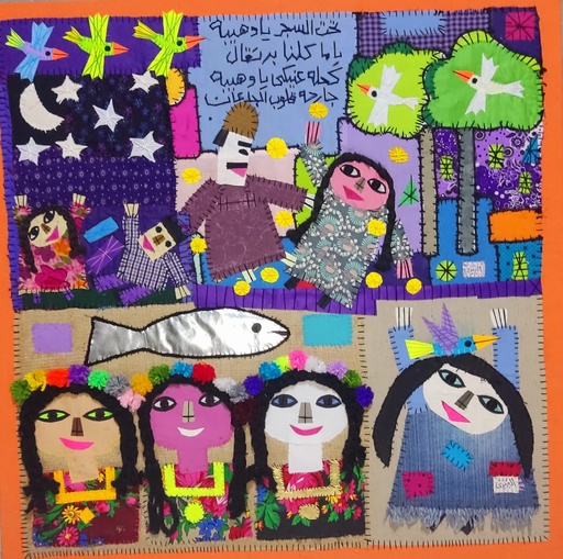 [PROD_0002164] Ibrahim AlBaridi
