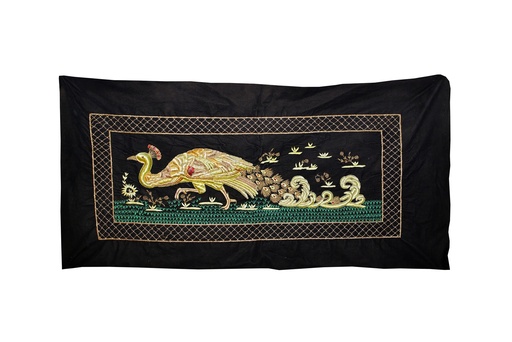 [PROD_0002207] Peacock