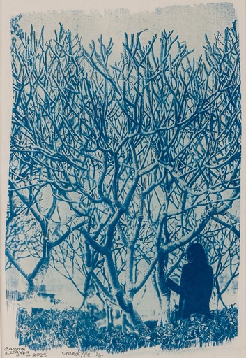 [PROD_0002223] Bassam Al Zoghby