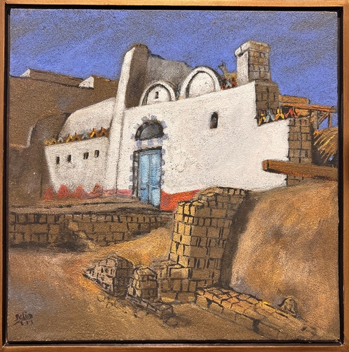 [PROD_0002258] Ahmed Silem