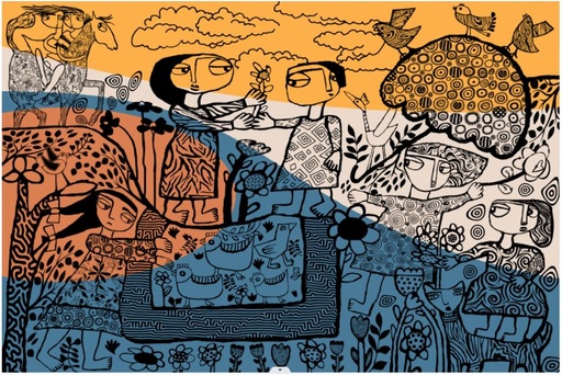 [PROD_0002321] Alaa Negm