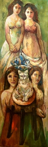 [PROD_0002365] Eman Hakim