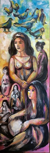 [PROD_0002366] Eman Hakim