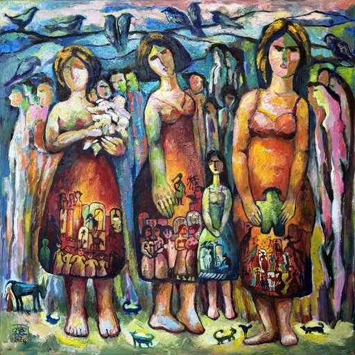 [PROD_0002367] Eman Hakim