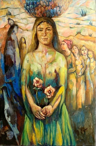 [PROD_0002403] Eman Hakim