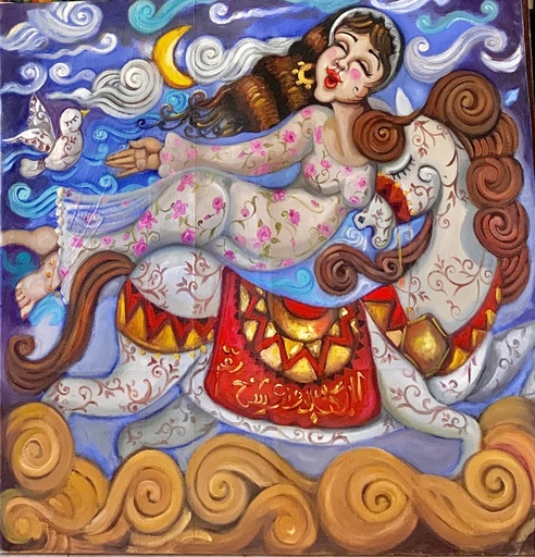 [PROD_0002587] Riham Elshamy