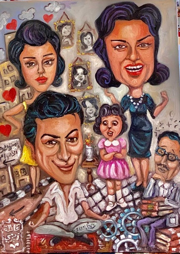 [PROD_0002646] Riham ElShamy