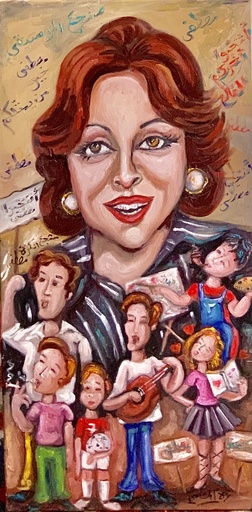 [PROD_0002652] Riham ElShamy