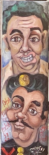 [PROD_0002663]  Riham ElShamy