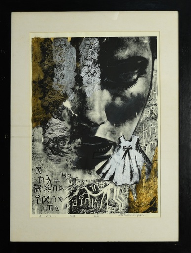 [PROD_0000475] Painting By Amr Salama 1