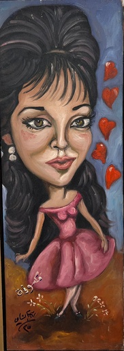 [PROD_0002680] Riham Elshamy