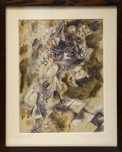 [PROD_0000187] Eman Elbaz