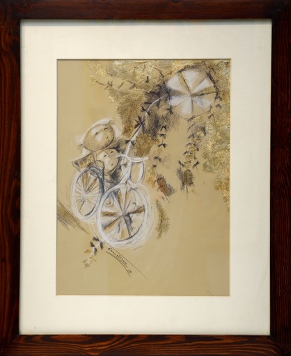 [PROD_0000184] Eman Elbaz 