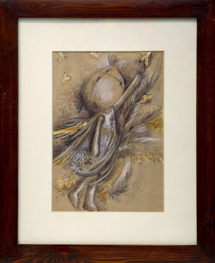 [PROD_0000183] Eman Elbaz 