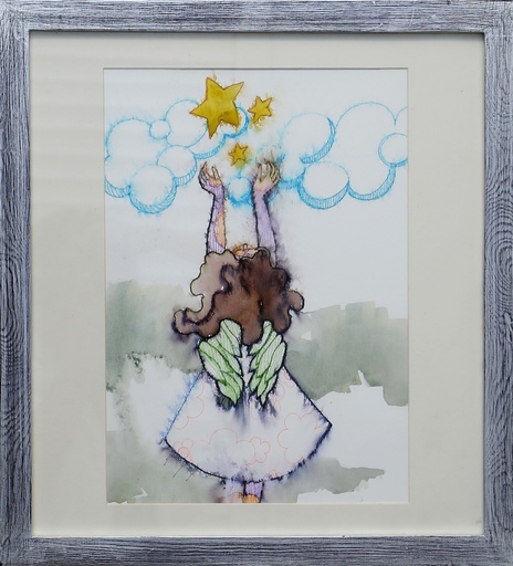 [PROD_0000341] Hanan Youssef