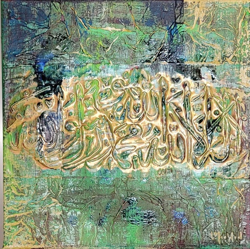 [PROD_0000391] Lydia Moawad 13