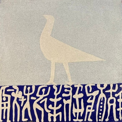[PROD_0000047] Ahmed Sakr 9