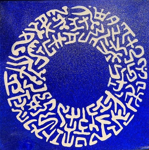 [PROD_0000038] Ahmed Sakr 10