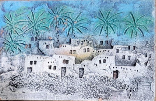 [PROD_0000425] Mourad Aziz 3